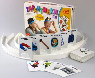 Настольная игра \"Угадай кто\" для взрослых и детей / Стикеры купить по цене  1499 ₽ в интернет-магазине KazanExpress