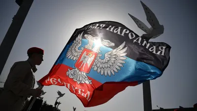 Флаг ДНР Донецкой народной республики Большой размер 90х145см! - купить  Флаг по выгодной цене в интернет-магазине OZON (778090443)