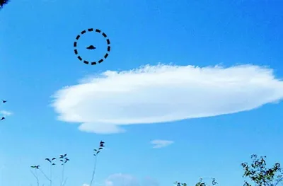 Японские исследователи опубликовали фото \"летающих тарелок\" - KP.RU