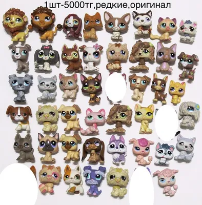 Игровой набор с куклой-Мини - зоомагазин LPS Игрушки Желтая коротковолосая  кошка Детская кукла - купить с доставкой по выгодным ценам в  интернет-магазине OZON (1188742169)