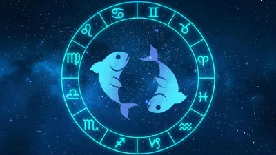 Правдивый гороскоп для Рыб на 2024 год: что ждет знак зодиака