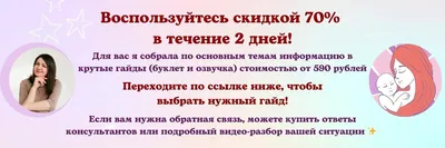 Развитие ребенка. Что подарить (купить) маленькому ребенку в возрасте до  года. В какие игрушки играют дети в возрасте до года. Развитие ребенка до  год. Обсуждение на LiveInternet - Российский Сервис Онлайн-Дневников