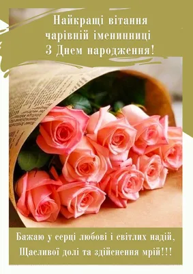 Рубінове весілля (40 років): привітання з річницею і найкращі подарунки -  Радіо Незламних