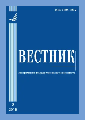 Бьерн Айбль | PDF