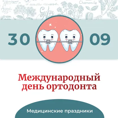 30 сентября: праздник “Подари мне радость, осень!” - В Слободском – портал  города и района