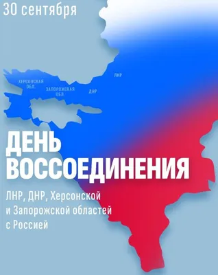 День Веры, Надежды и Любви» 2023, Дрожжановский район — дата и место  проведения, программа мероприятия.