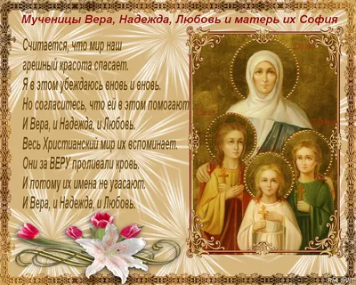 Pin by Валентина Лютвинская on 30 сентября | Painting, Jesus christ images,  Artwork