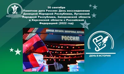 Учебный Центр Трайтек - 30 сентября - Международный день переводчика! С  профессиональным праздником вас, коллеги, настоящие и будущие! Интересных  заказов, понимающих заказчиков, обширных контекстов, творчества и развития  💛 | Facebook