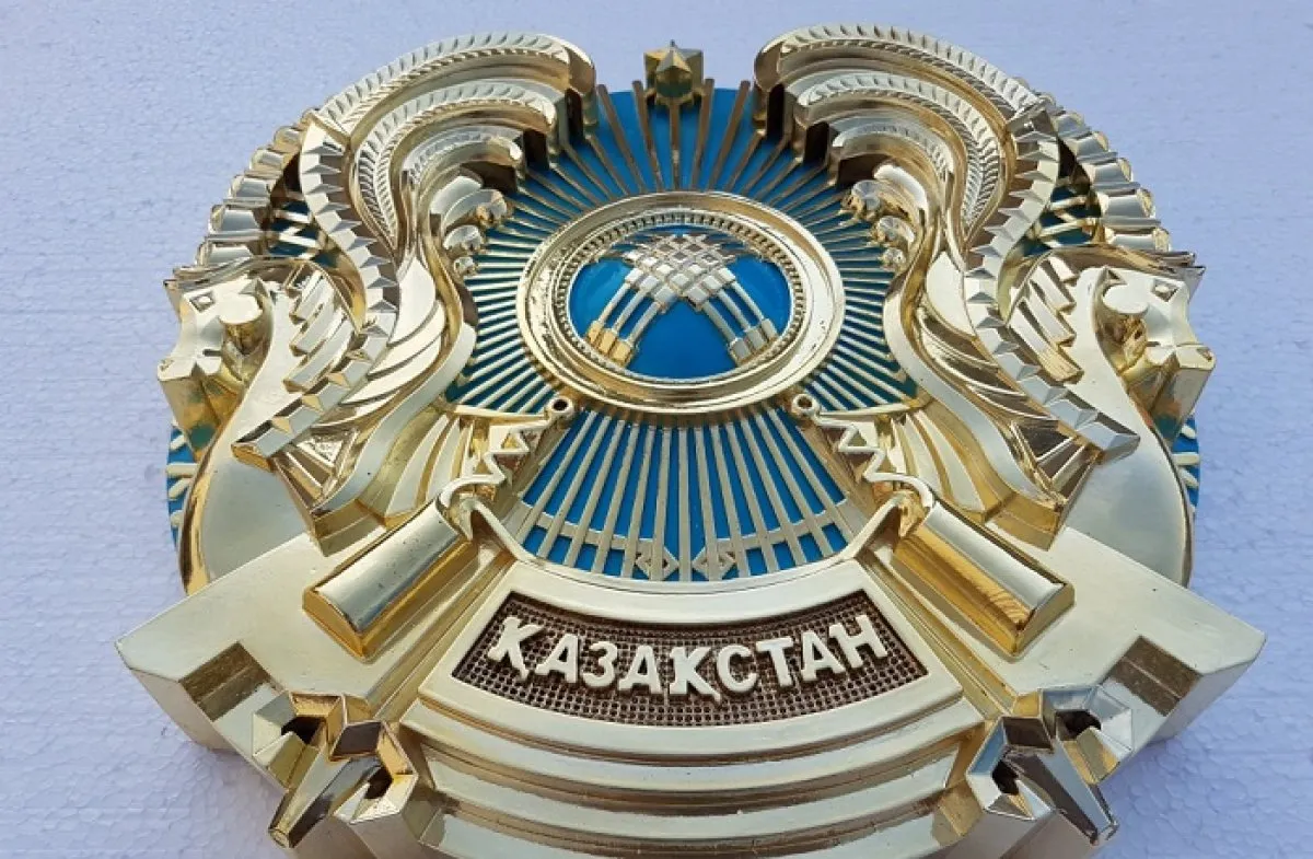 Какой будет герб казахстана. Герб Республики Казахстан. Новый герб Казахстана. Герб Казахстана картинки. Елтанба Казахстан.