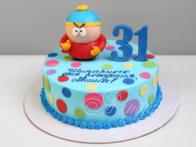 BALLOON Воздушные шары конфетти цифры набор день рождения 31 год
