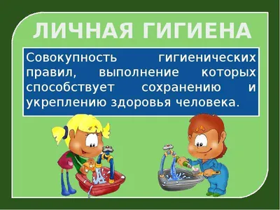 Родителям © Специальный детский сад №235 г. Минска