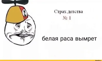 Все английские времена в одной картинке. Объясняем через историю любви -  Skyeng Magazine