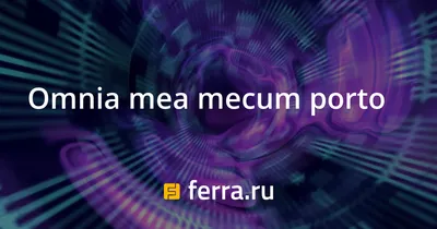 Игра ушедшей мобильной эпохи. «Трудно быть богом» / Компьютерные и  мобильные игры / iXBT Live