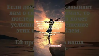 Гр.\"Антиреспект\" | Inbox screenshot