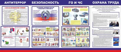 Антитеррор: ТР-103 – РПК \"1000 Стендов\"