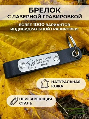 https://kazanexpress.ru/product/zazhigalka-benzinovaya-s-2361902