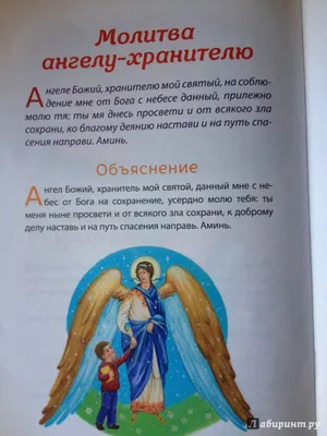 27 января какой праздник – День ангела Нины – лучшие поздравления, стишки и  оригинальные картинки