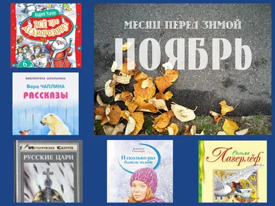 20 лучших новогодних представлений для детей в Москве в 2023-2024 году –  ёлки и шоу – cultshow.ru