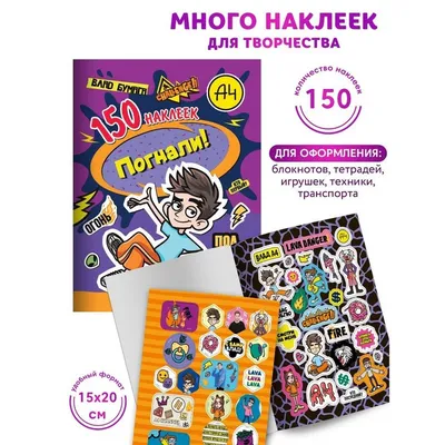 Набор Конфитрейд Влад А4 пентоп и пуллер УТ58725 купить по цене 119 ₽ в  интернет-магазине Детский мир