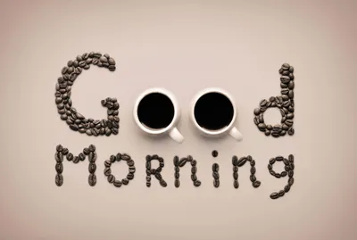 Интернет - магазин Кофейное зерно - Если утро начинается с кофе - это доброе  утро! ☕️ #доброеутро#кофе#американо#эспрессо#coffee | Facebook