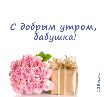 Мудрая бабулечка added a new photo. - Мудрая бабулечка