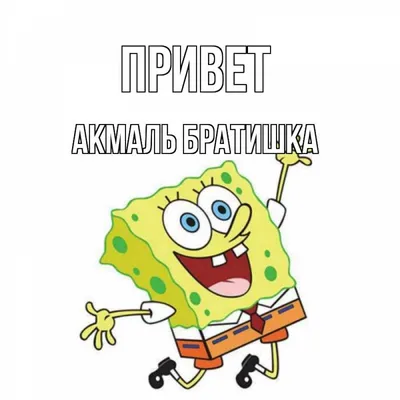 Пожелания брату с добрым утром ~ Поздравинский - агрегатор поздравлений для  всех праздников