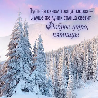 Мюзикл «Ничего не бойся, я с тобой» — купить билеты в МДМ на Яндекс Афише