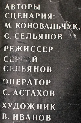 Пластинка День Святой Троицы/Духов День Кант. Купить День Святой Троицы/Духов  День Кант по цене 900 руб.