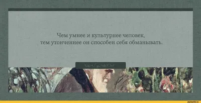 Что ответила Фаина Раневская даме, которая не приняла ее комплимент и  оскорбила в ответ? | Литература души | Дзен