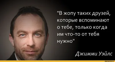 Так может выражаться только Фаина Раневская | Дни.Жизнь.Суть |  Вдохновляющие цитаты, Мудрые цитаты, Саркастичные цитаты