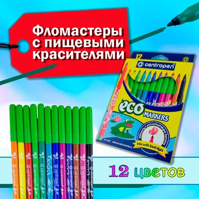 Фломастеры STABILO Pen 68, 25 цветов, нейлоновый футляр (серия Arty):  купить по лучшей цене в Алматы, Нур-Султане (Астане), Казахстане |  Интернет-магазин Meloman