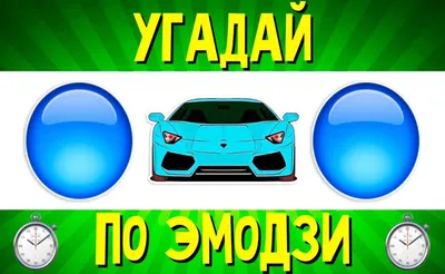 СВЕЖАК Серия 154 (Сезон 1, 2022) смотреть онлайн в хорошем качестве в  онлайн-сервисе Wink