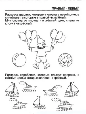 51 Бесплатная Карточка Глаголы действия на Английском | PDF