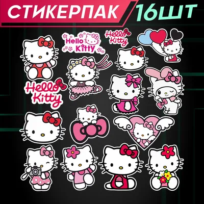 Стикеры наклейки на телефон Hello kitty Хеллоу Китти - купить с доставкой  по выгодным ценам в интернет-магазине OZON (1136762258)