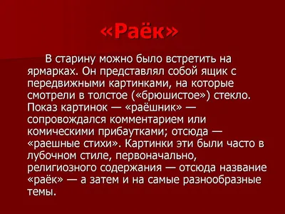 Корзина для хранения - купить по выгодной цене в интернет-магазине OZON  (1299736955)