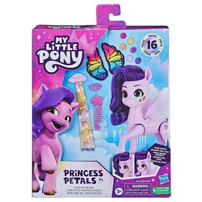 Мягкая игрушка пони 25 см My Little Pony 43728056 купить за 654 ₽ в  интернет-магазине Wildberries