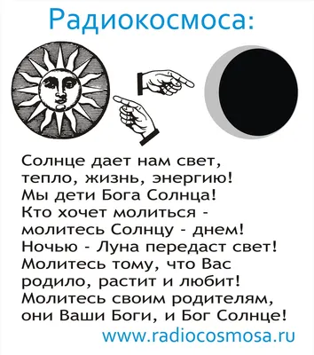 Подробнее⬇️ Имя: Марьям О себе : Ответственная, быстро учусь, люблю работу  с документами. Образование: Среднее специальное Опыт… | Instagram