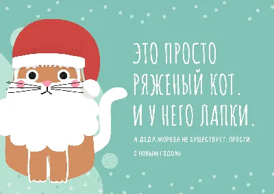 С Новым Годом! 2024