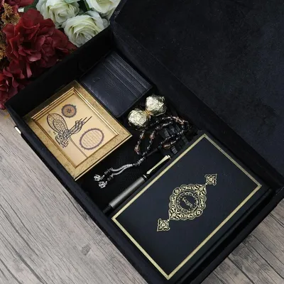 Купить Коран, Серебристый платок, Тасбих в индивидуальной деревянной  коробке | Исламские подарки на день рождения | Исламская подарочная коробка  Lux | Подарок маме | Подарок для нее | Joom