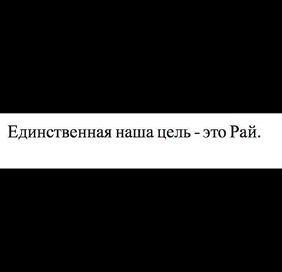 Пин от пользователя Kim Minho на доске Быстрое сохранение | Цитаты папы,  Папа на небесах, Отец цитаты