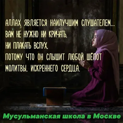 Христианский крест с полумесяцем – что он означает? Откуда здесь символ  ислама? Объясняю просто | МИР НАУКИ: интересное вокруг | Дзен