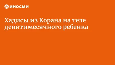 Welcome dream Бижутерия на руку , Браслет с гравировкой , Браслет с надписью  , Браслет со смыслом , Звездные войны