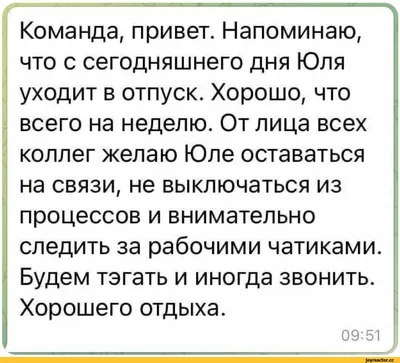 ZHARA MAG в твоем формате: «Плачу, потому что чувствую себя сейчас  незащищенной»: Юля Гаврилина рассказала об отношениях с Даней Милохиным