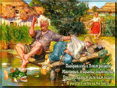 Ивана купала рисунки (множество фото) - drawpics.ru