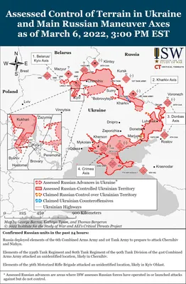 Сводка Совинформбюро за 7 марта 1945 года - Знаменательное событие