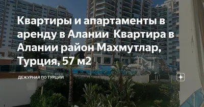 Дежурная аптека в Костроме, Индустриальная ул., 37 - фото, отзывы, рейтинг,  телефон и адрес