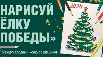 Новогодние открытки Владимира Зарубина (+ фото)