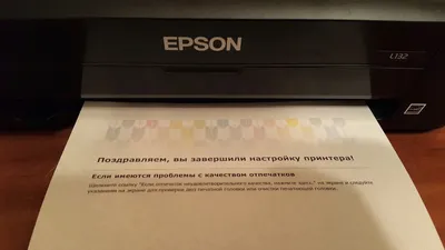 МФУ Epson EcoTank M15140 (C11CJ41404) купить по цене 90 000 руб. в  интернет-магазине ForOffice | 108-242946
