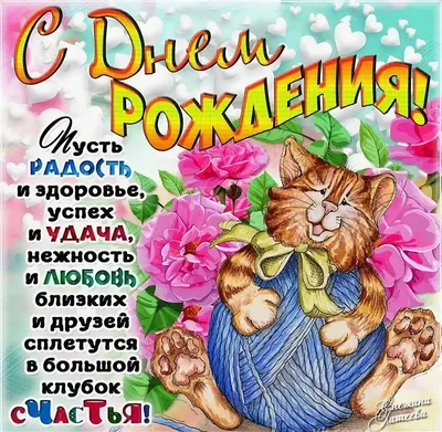 💐Мир Вышивки дарит подарки! 💐 С наступающим Днем Победы, дорогие  вышивальщицы! ❤ Желаем новых надежд,.. | ВКонтакте