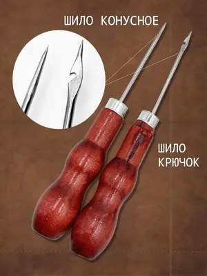 Шило для колки Пуэра \"Ручка\" (дерево) в интернет-магазине BestTea.ru